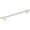 Elements 256 mm Center-to-Center Satin Nickel Naples Cabinet Bar Pull 336SN - alternate 1